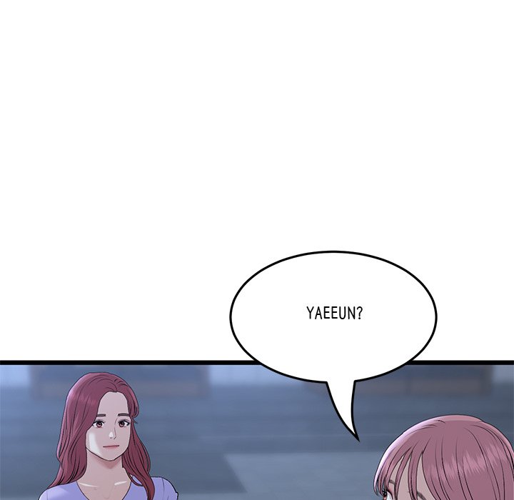 My First and Last Chapter 60 image 126