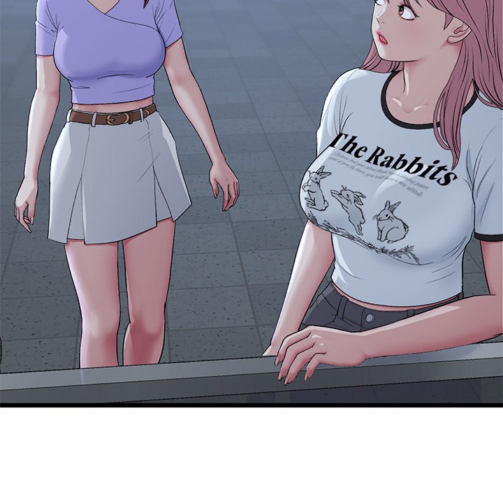 My First and Last Chapter 60 image 127
