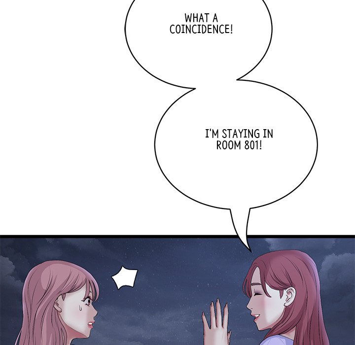 My First and Last Chapter 60 image 129