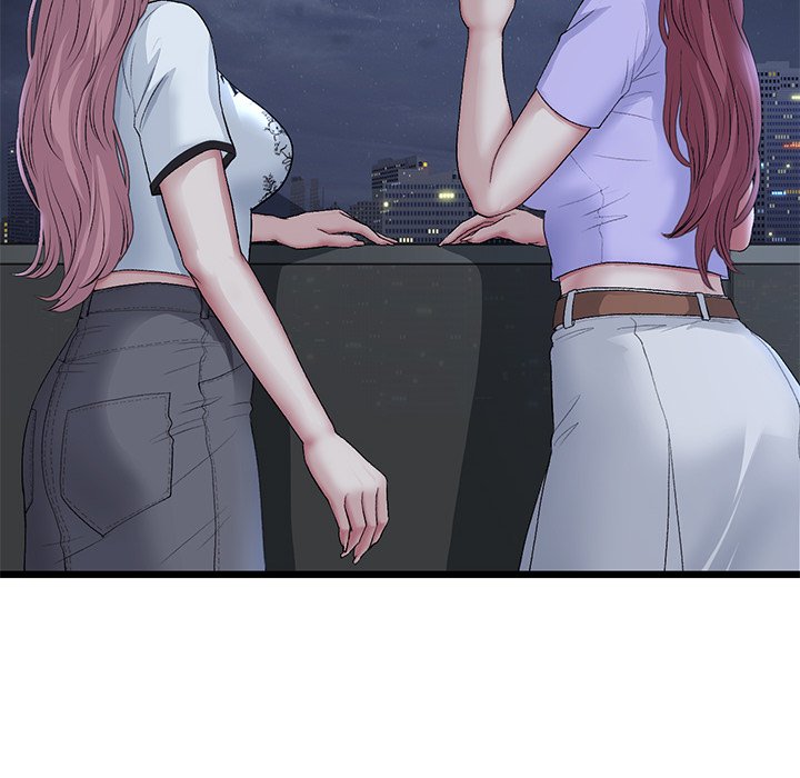 My First and Last Chapter 60 image 130
