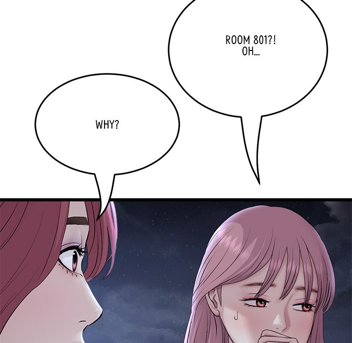My First and Last Chapter 60 image 132