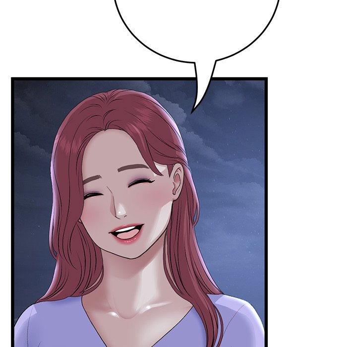 My First and Last Chapter 60 image 138