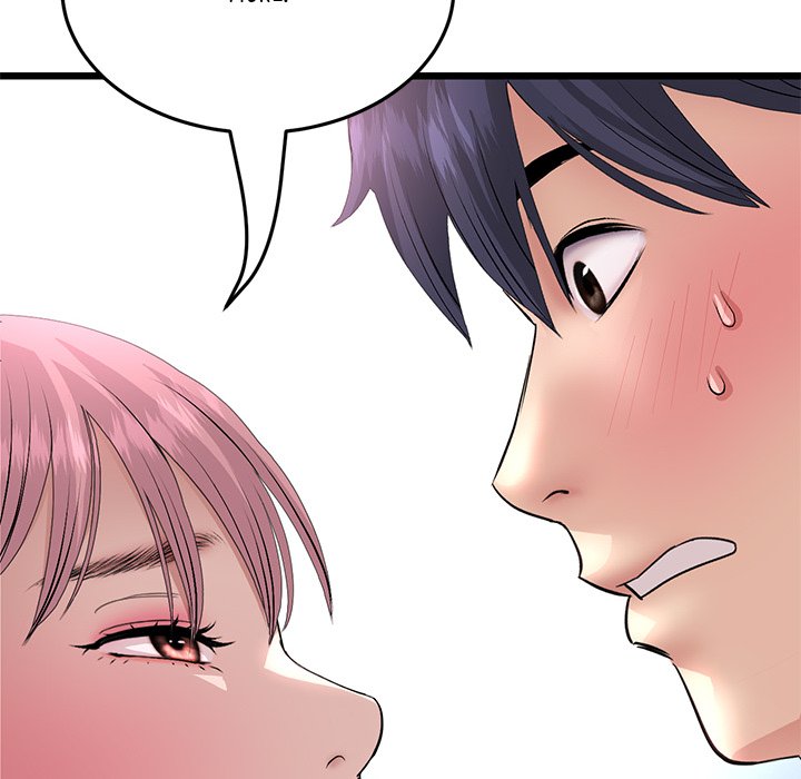 My First and Last Chapter 60 image 13