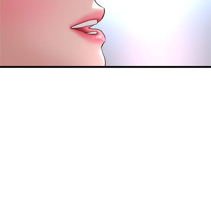 My First and Last Chapter 60 image 14