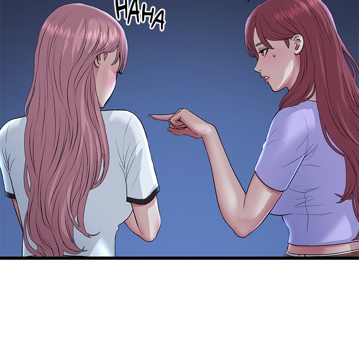 My First and Last Chapter 60 image 150