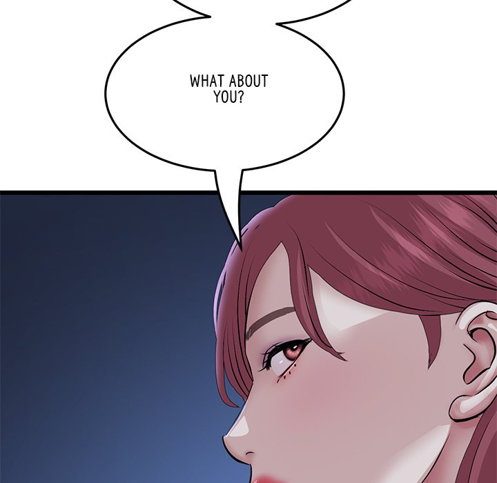My First and Last Chapter 60 image 155