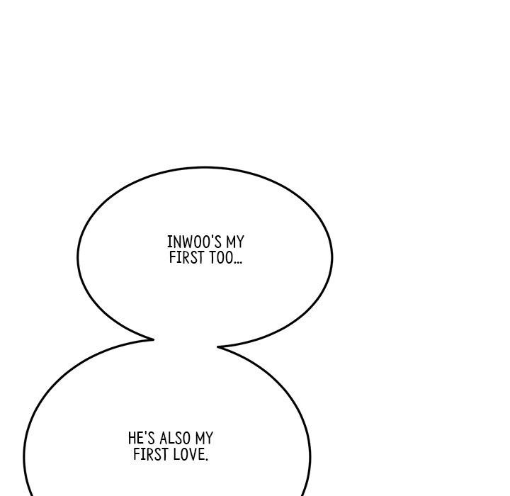 My First and Last Chapter 60 image 157