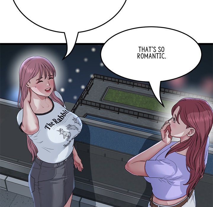 My First and Last Chapter 60 image 158