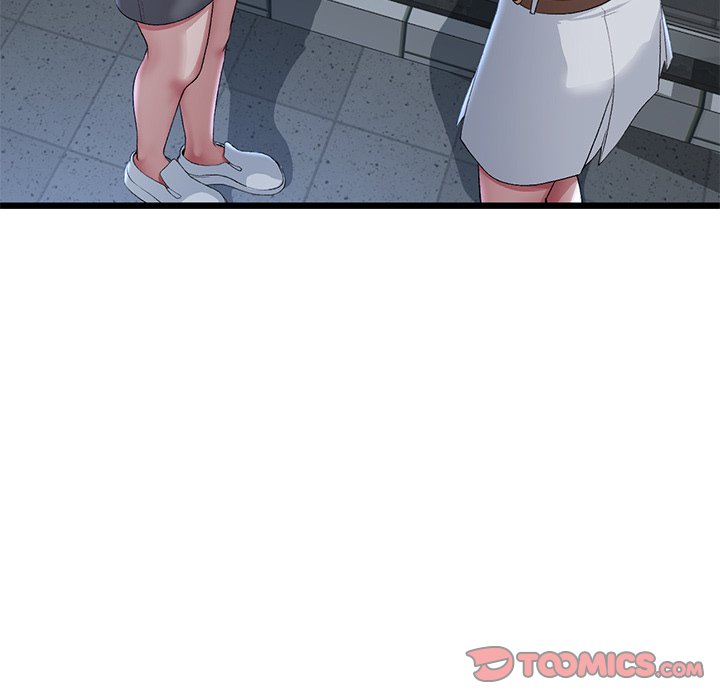 My First and Last Chapter 60 image 159