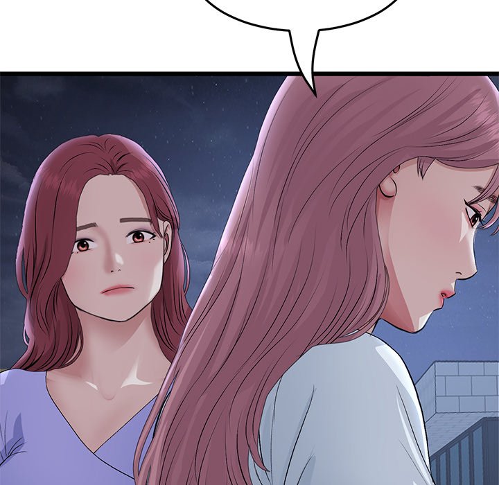 My First and Last Chapter 60 image 161