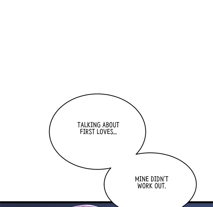 My First and Last Chapter 60 image 163