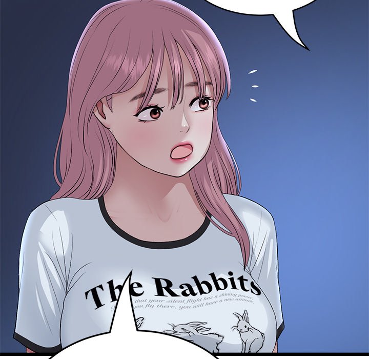 My First and Last Chapter 60 image 164