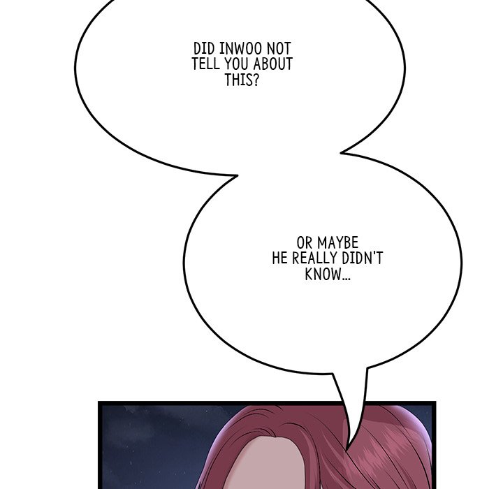 My First and Last Chapter 60 image 166