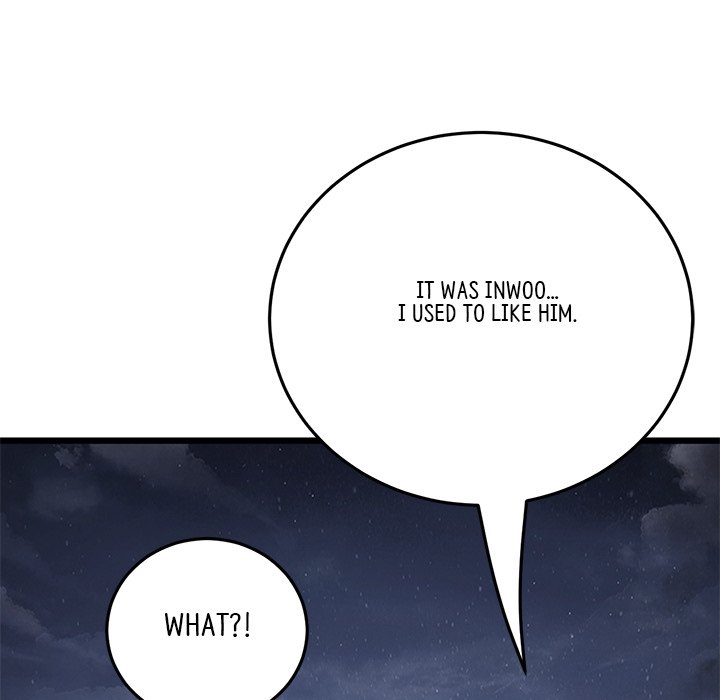 My First and Last Chapter 60 image 169