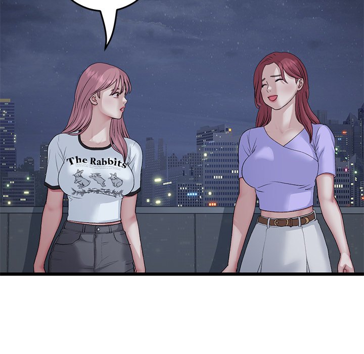 My First and Last Chapter 60 image 170
