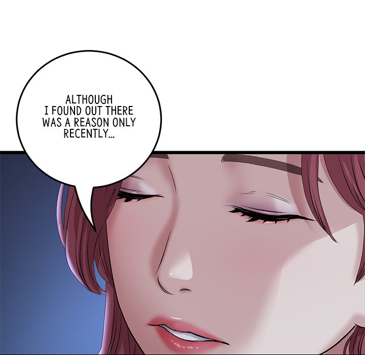 My First and Last Chapter 60 image 175