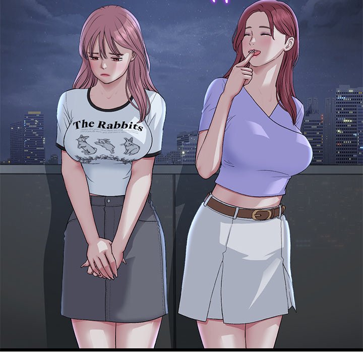 My First and Last Chapter 60 image 181