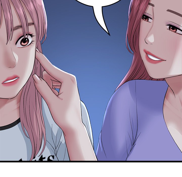 My First and Last Chapter 60 image 184