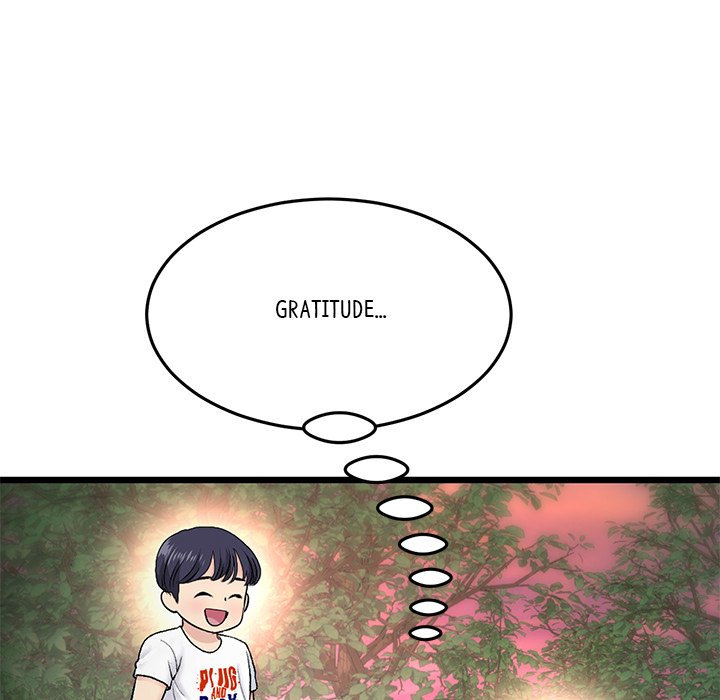 My First and Last Chapter 60 image 189