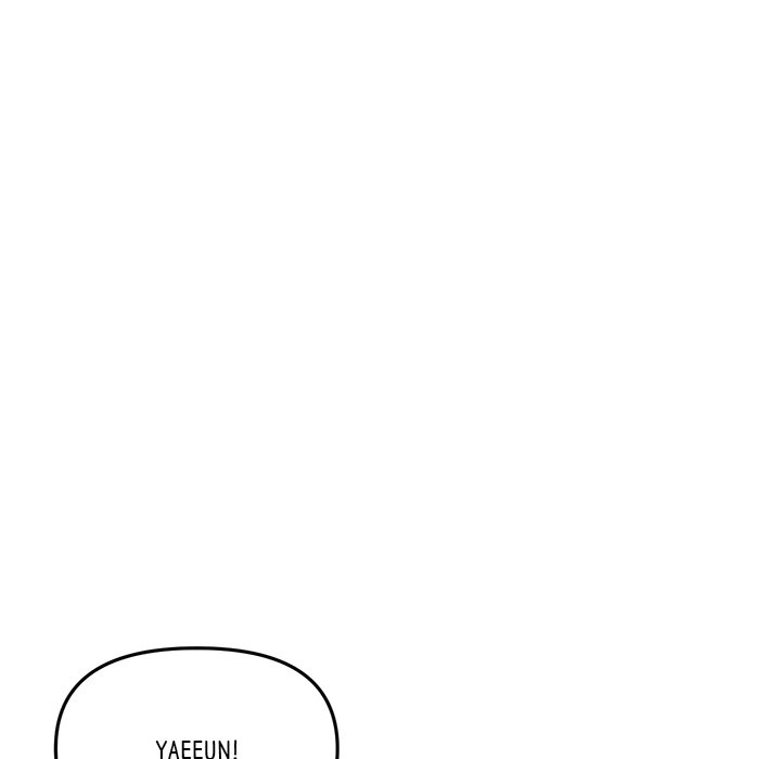 My First and Last Chapter 60 image 191