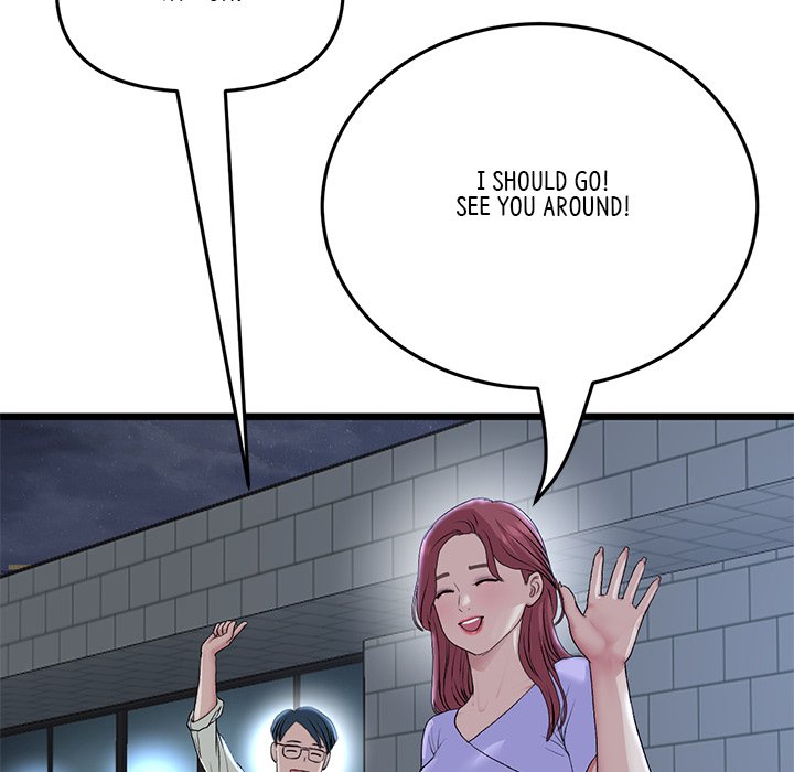 My First and Last Chapter 60 image 192