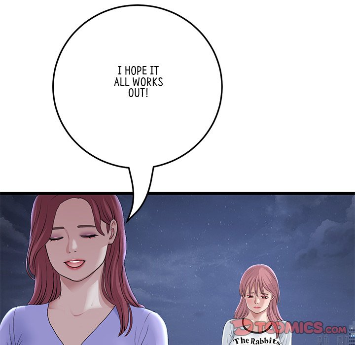 My First and Last Chapter 60 image 195