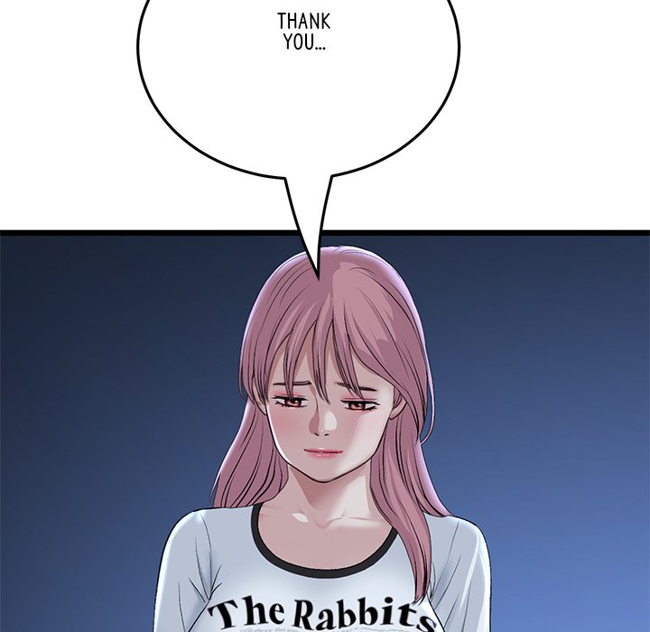 My First and Last Chapter 60 image 198
