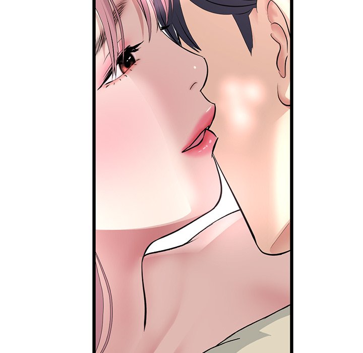 My First and Last Chapter 60 image 19
