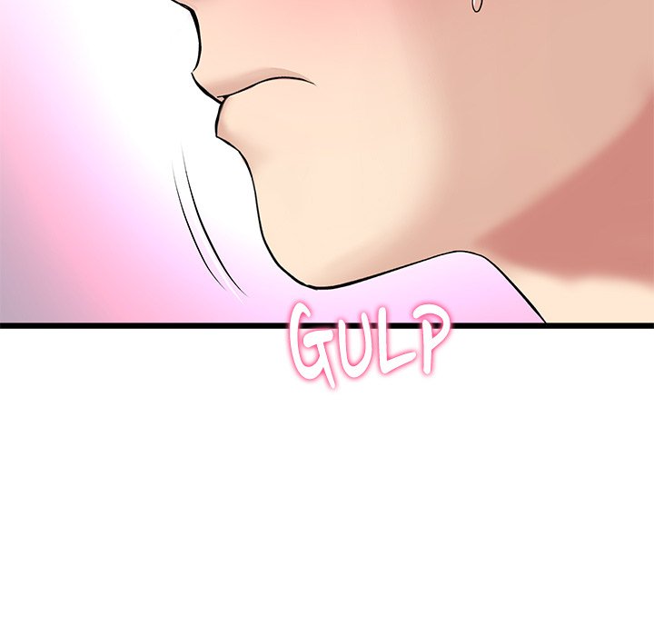 My First and Last Chapter 60 image 22