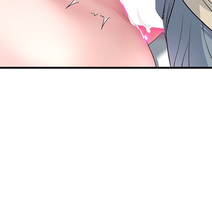 My First and Last Chapter 60 image 25
