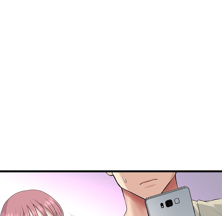 My First and Last Chapter 60 image 35