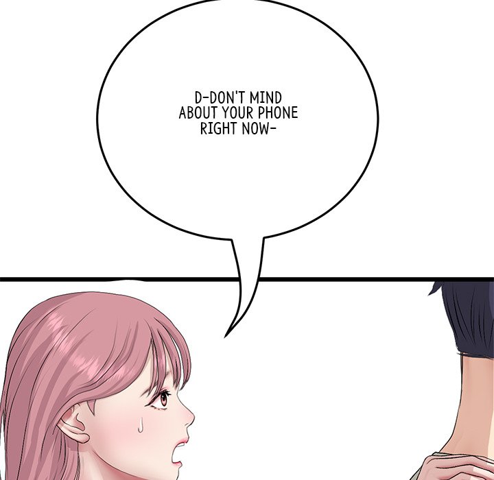 My First and Last Chapter 60 image 38