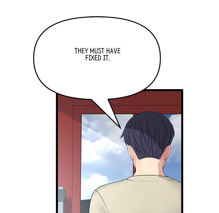 My First and Last Chapter 60 image 47