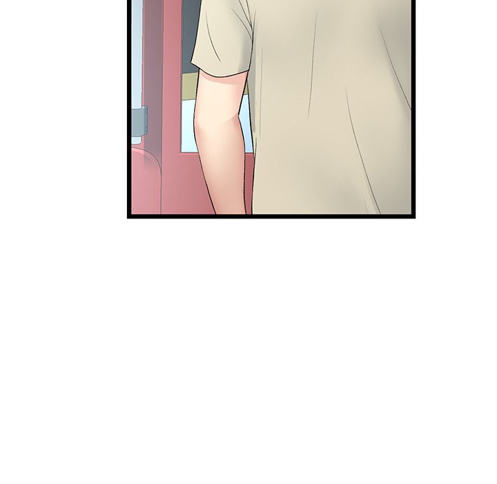 My First and Last Chapter 60 image 48
