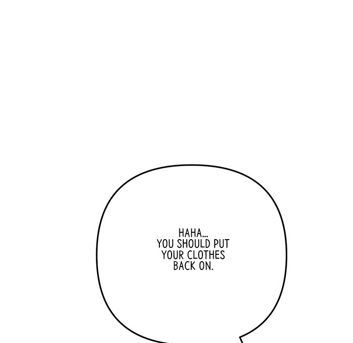 My First and Last Chapter 60 image 49