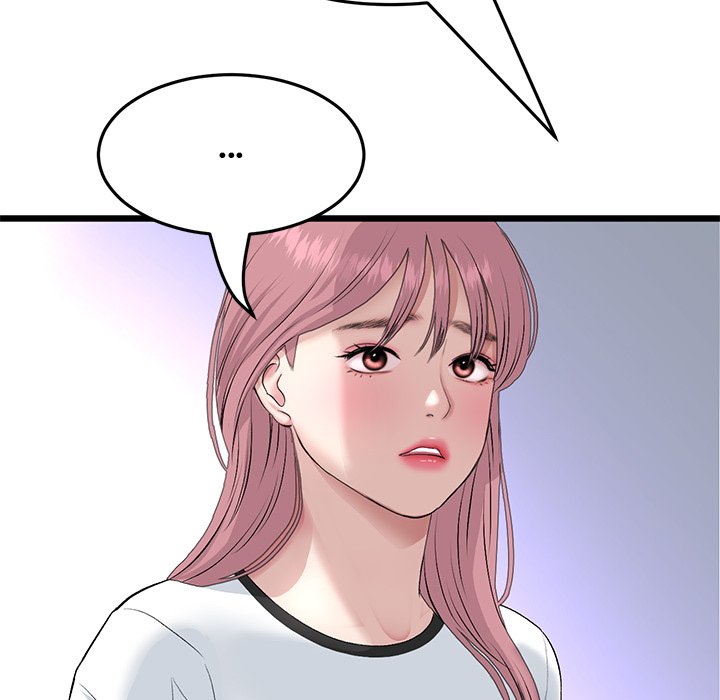 My First and Last Chapter 60 image 50