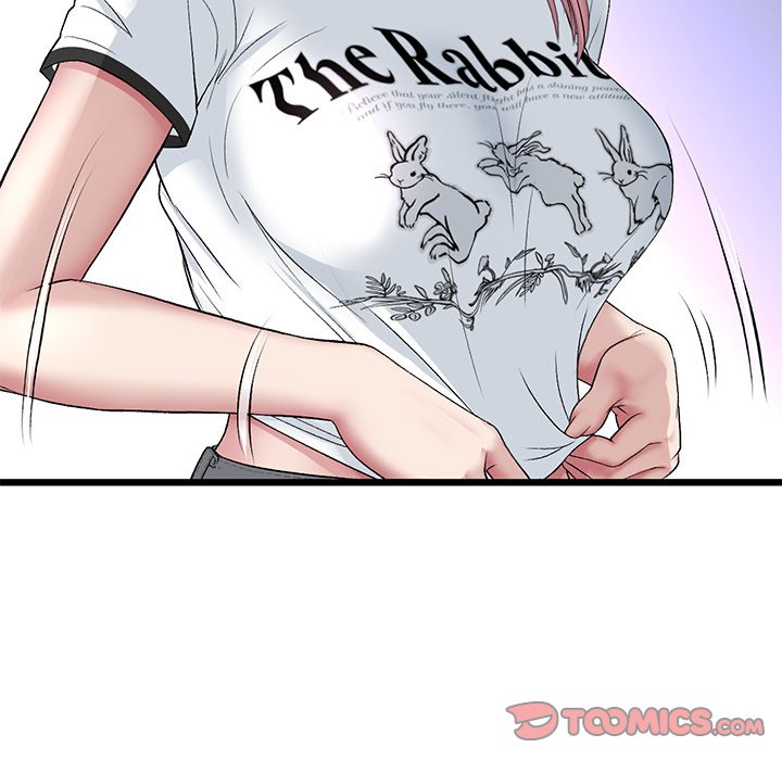 My First and Last Chapter 60 image 51