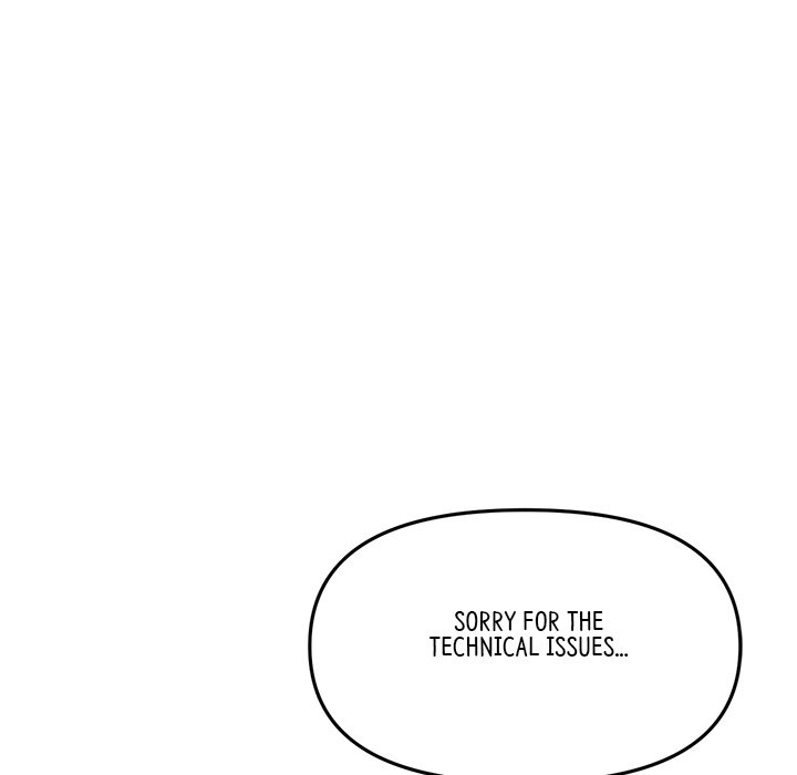 My First and Last Chapter 60 image 56