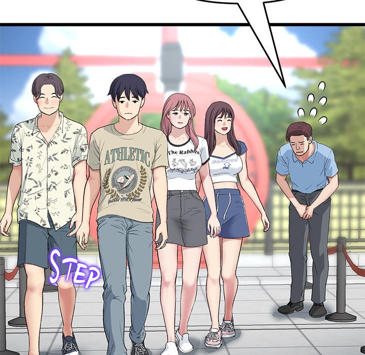 My First and Last Chapter 60 image 57