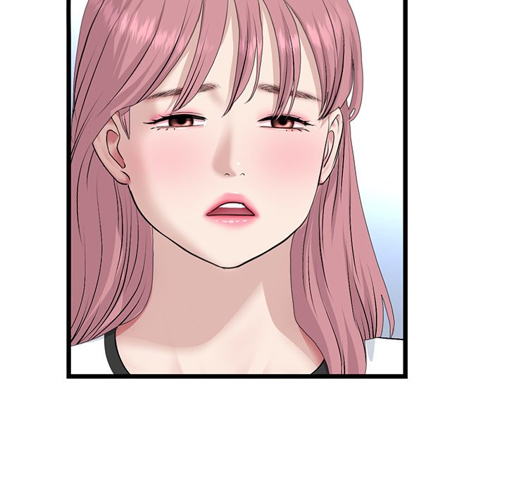 My First and Last Chapter 60 image 60