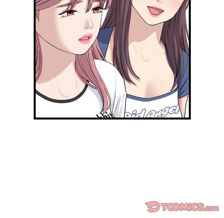My First and Last Chapter 60 image 63