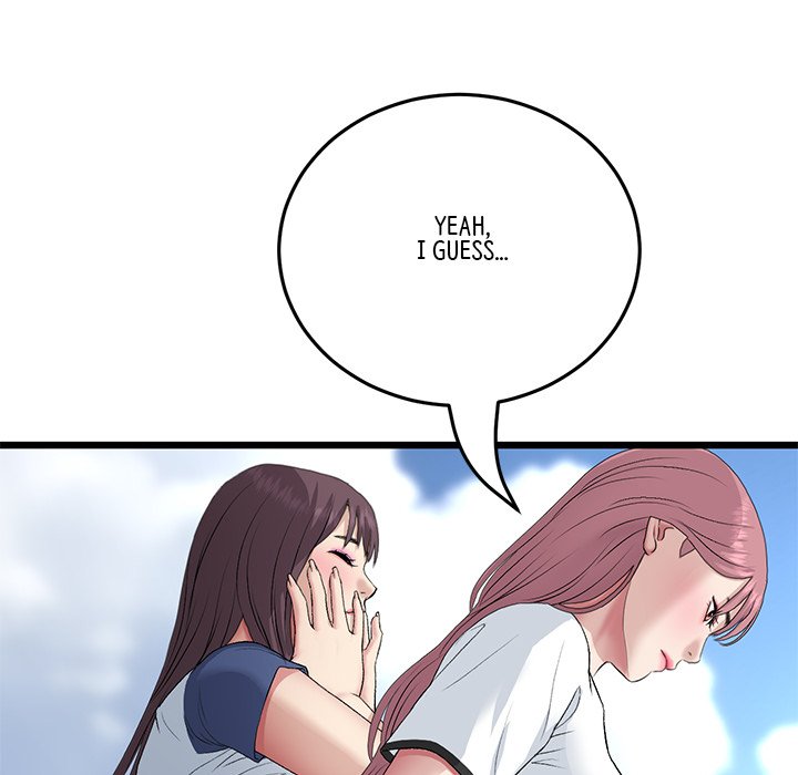 My First and Last Chapter 60 image 68
