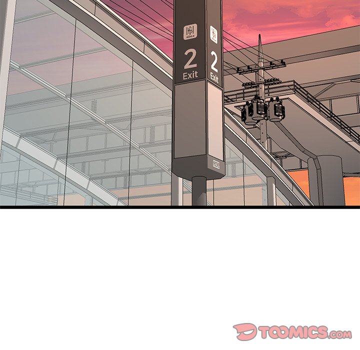 My First and Last Chapter 60 image 75