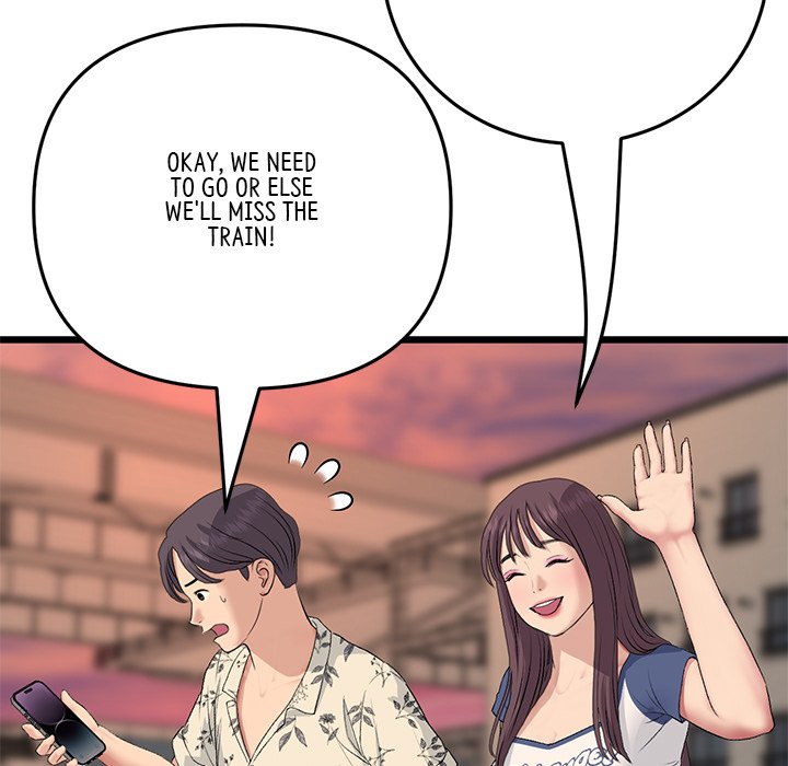 My First and Last Chapter 60 image 77