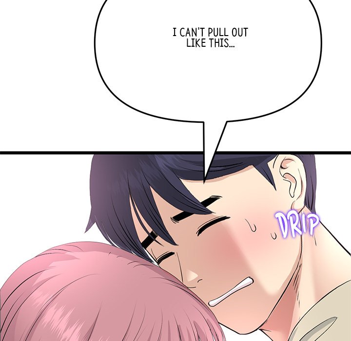 My First and Last Chapter 60 image 7