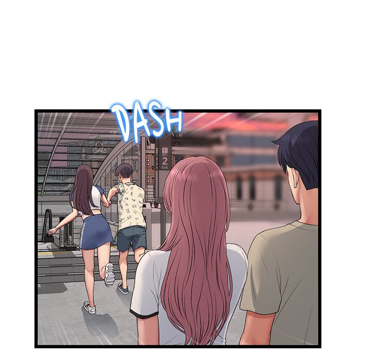 My First and Last Chapter 60 image 80