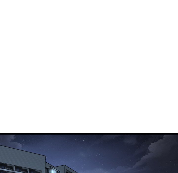 My First and Last Chapter 60 image 86