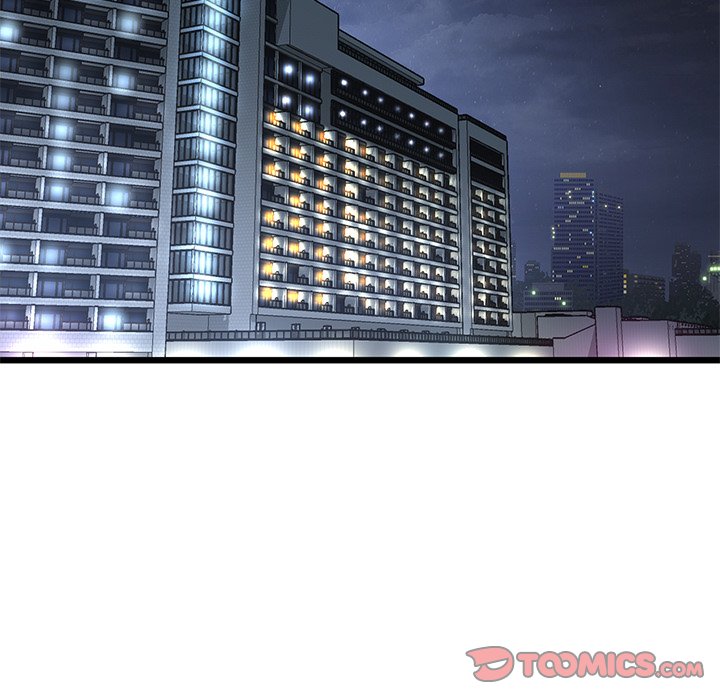 My First and Last Chapter 60 image 87