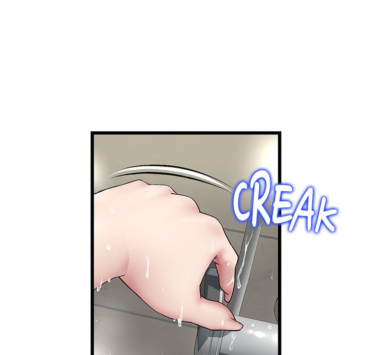 My First and Last Chapter 60 image 89