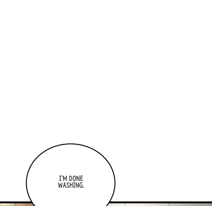 My First and Last Chapter 60 image 91